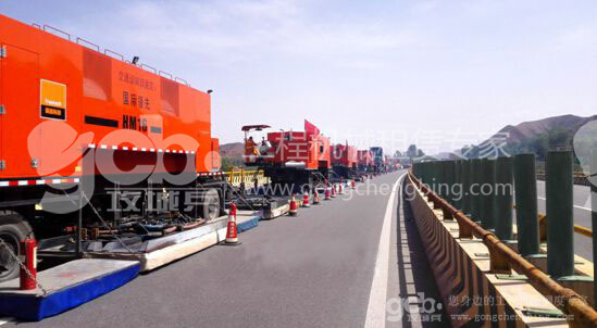 一带一路3