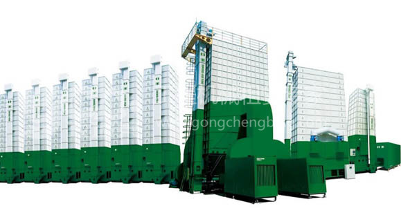 guwang2